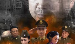 密战无声电视剧,隐秘战线上的生死较量